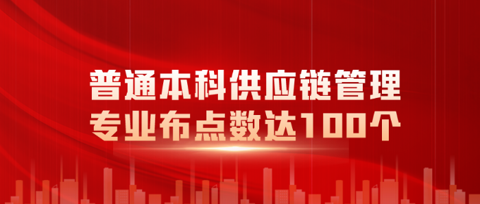 今日資訊宣傳紅金風(fēng)公眾號首圖__2024-03-20+08_54_12 今日資訊宣傳紅金風(fēng)公眾號首圖__2024-03-20+08_54_12