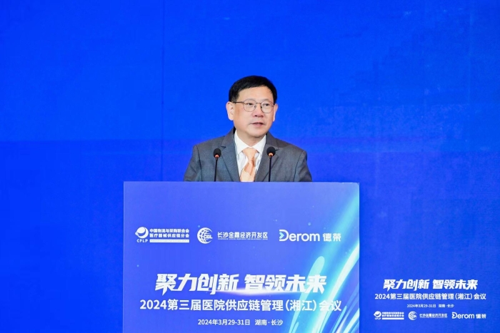 微信圖片_20240330151657