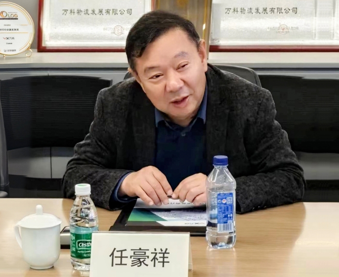 微信圖片_20240418141134