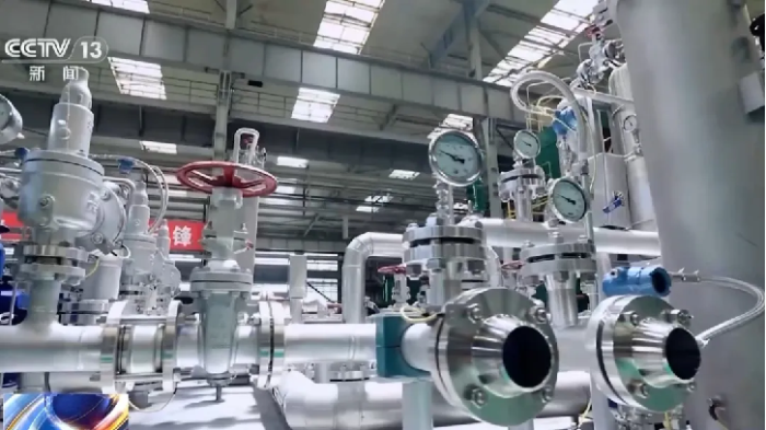 央視報道丨《中國公共采購發(fā)展報告(2023)》發(fā)布 2023年全國公共采購總額46萬億元(3)358 央視報道丨《中國公共采購發(fā)展報告(2023)》發(fā)布 2023年全國公共采購總額46萬億元(3)358