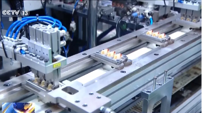 央視報道丨《中國公共采購發(fā)展報告(2023)》發(fā)布 2023年全國公共采購總額46萬億元(3)843 央視報道丨《中國公共采購發(fā)展報告(2023)》發(fā)布 2023年全國公共采購總額46萬億元(3)843