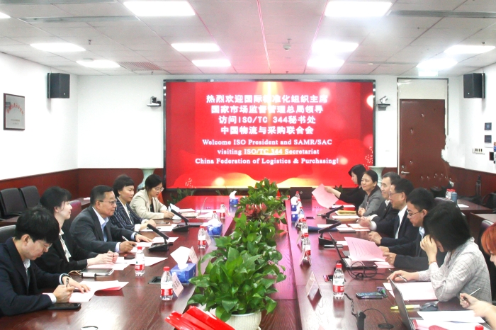 微信圖片_20240516101847