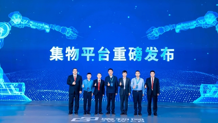 微信圖片_20240521153703