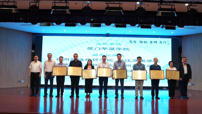 微信圖片_20240530094334