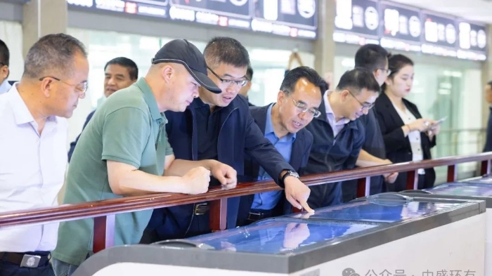 微信圖片_20240601190925