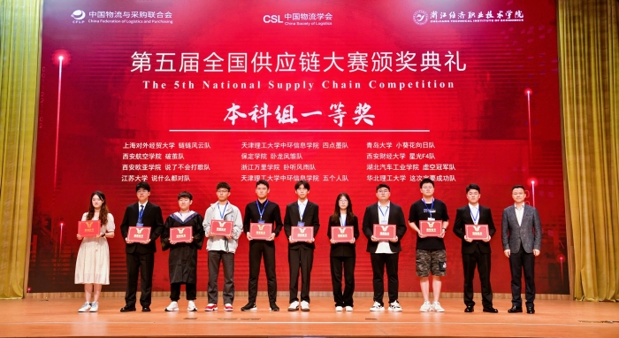 微信圖片_20240624173234 微信圖片_20240624173234