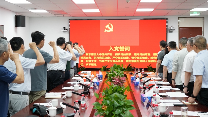 微信圖片_20240629100612 微信圖片_20240629100612