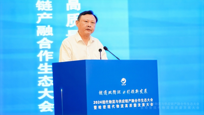 微信圖片_20240716183419