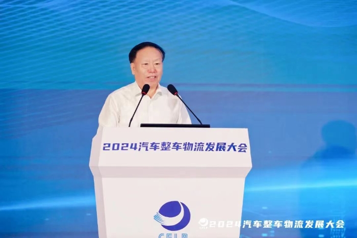 微信圖片_20240717092558