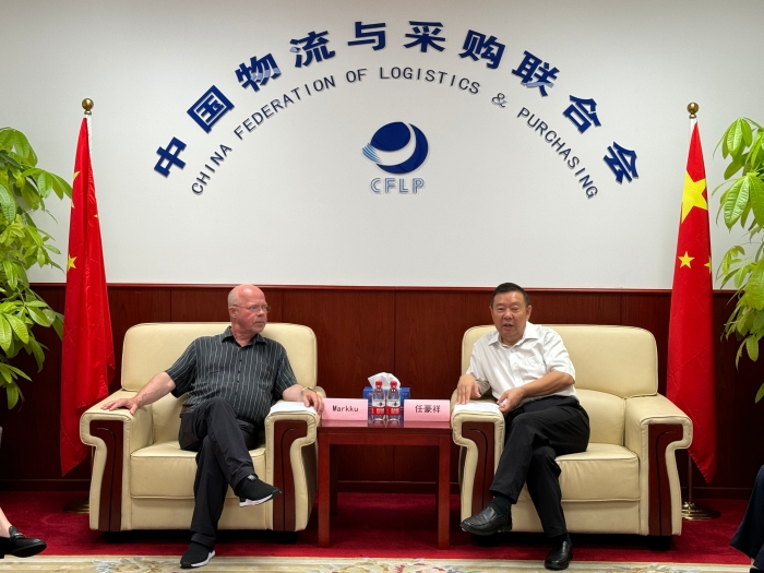 微信圖片_20240730140243