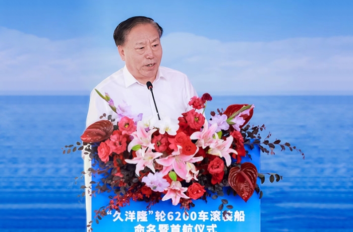 微信圖片_20240809170616