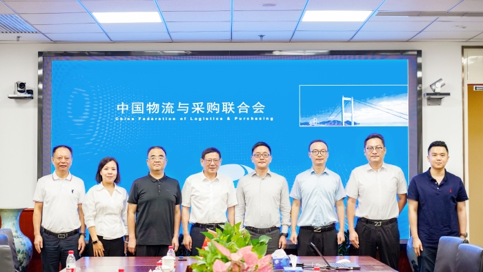 微信圖片_20240821140121