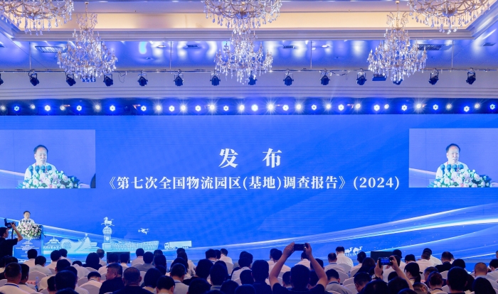 微信圖片_20240824131132