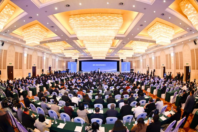 微信圖片_20240927161811 微信圖片_20240927161811