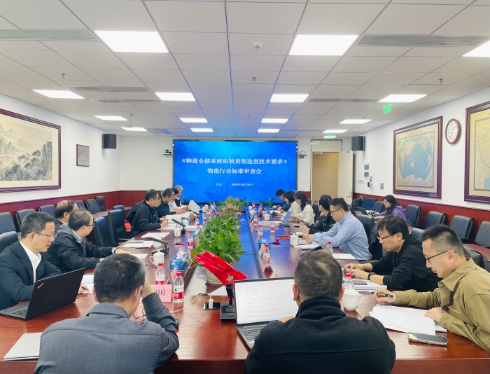 微信圖片_20241025174828