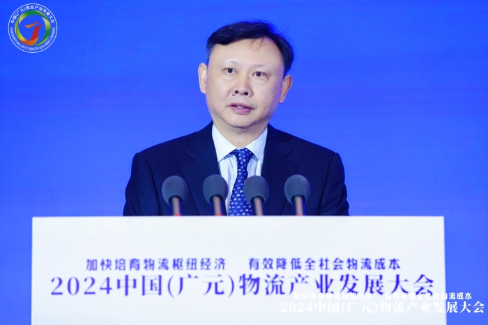 微信圖片_20241028140402