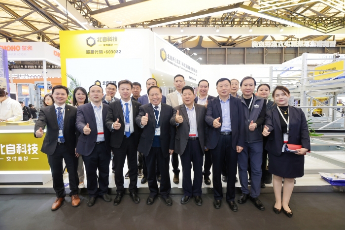 微信圖片_20241106180502 微信圖片_20241106180502