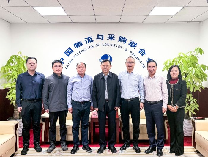 微信圖片_20241112105722