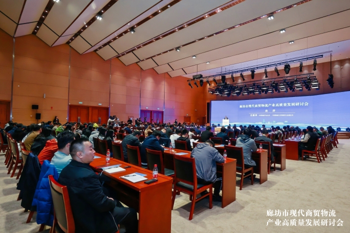 微信圖片_20241116120345