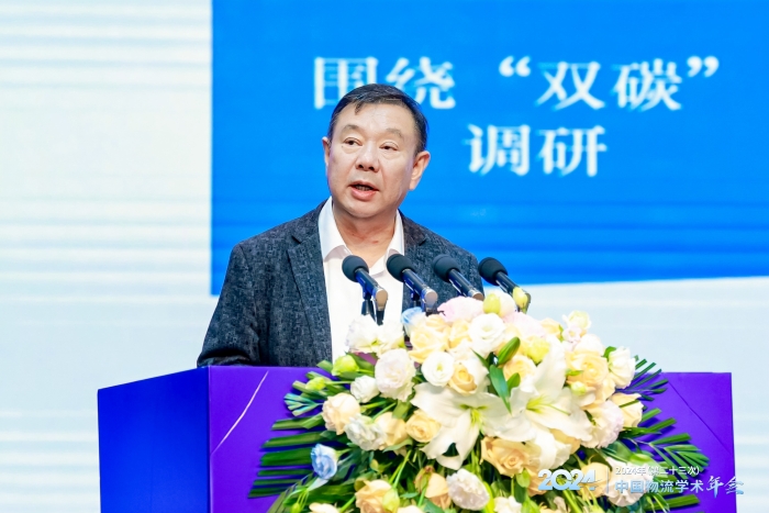 微信圖片_20241117094423 微信圖片_20241117094423