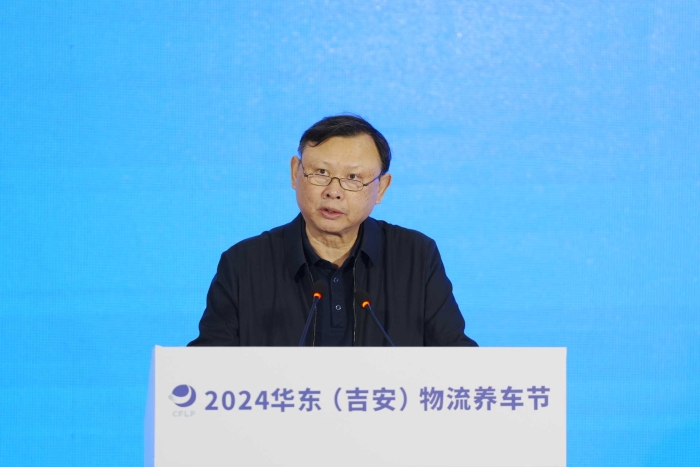 微信圖片_20241121173750