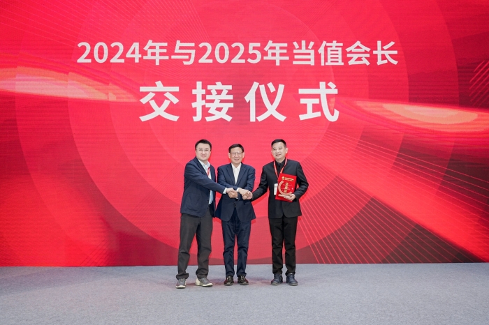 微信圖片_20241128184308