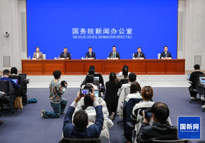 W020241128573775563493 W020241128573775563493