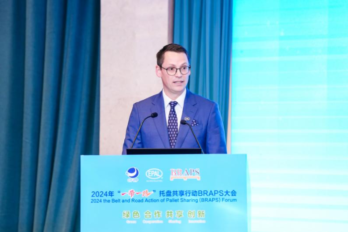 微信圖片_20241130153731