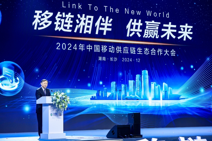 微信圖片_20241205100247