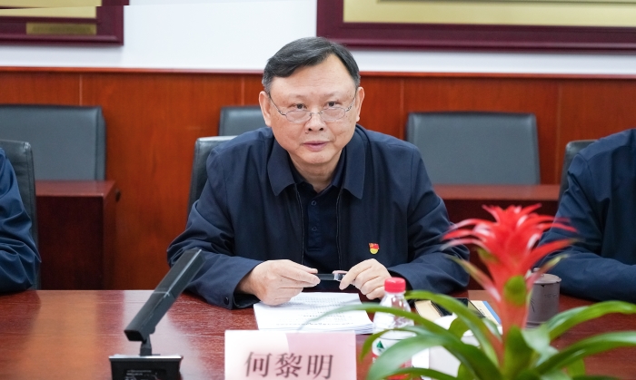 微信圖片_20250121172918