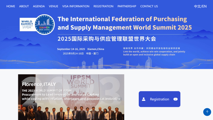 微信圖片_20250212171400