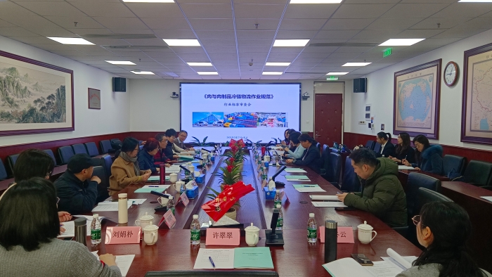 微信圖片_20250228182814