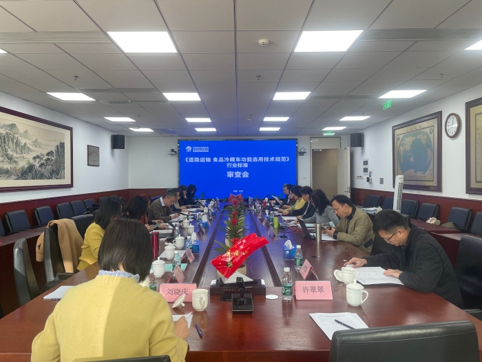 微信圖片_20250228182839