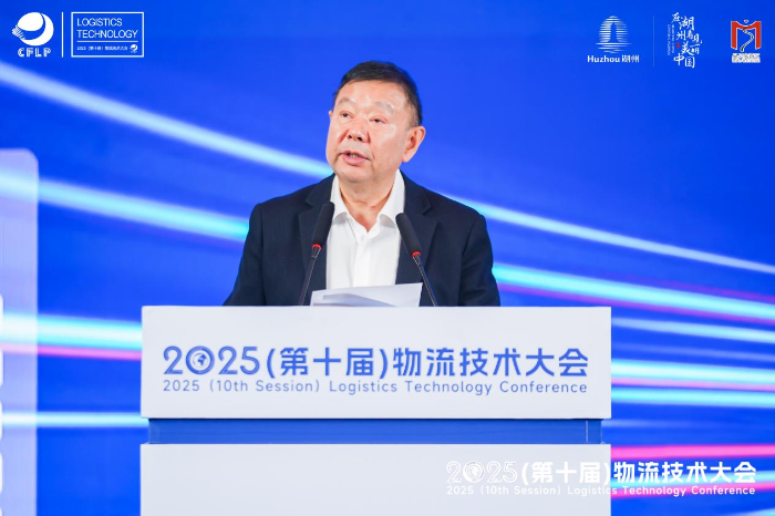 微信圖片_20250302181050