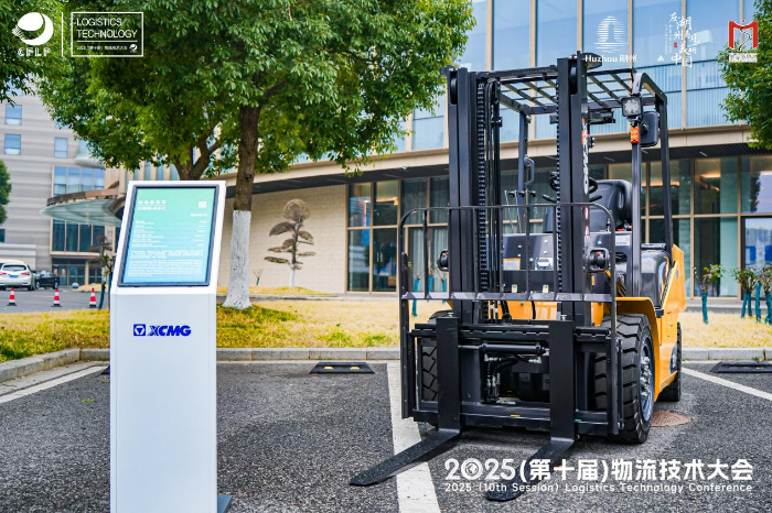 微信圖片_20250302181114