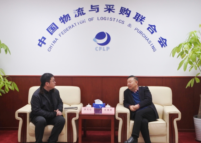 微信圖片_20250314095831