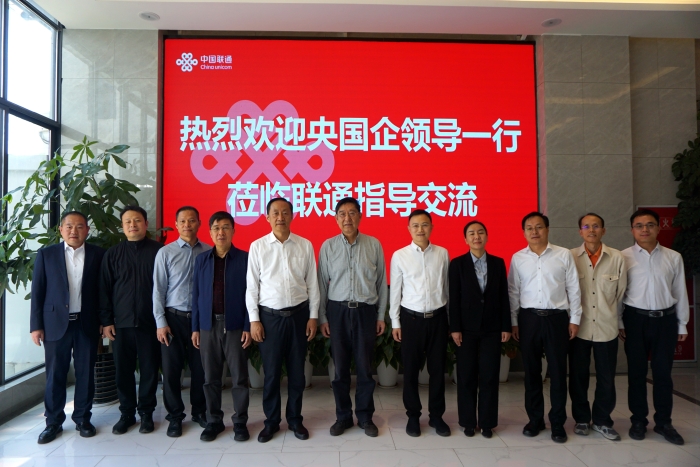 微信圖片_20250331171627