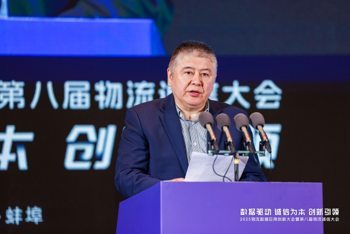 微信圖片_20250411155437