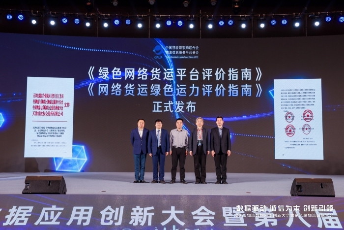 131A1066-opq3563973081