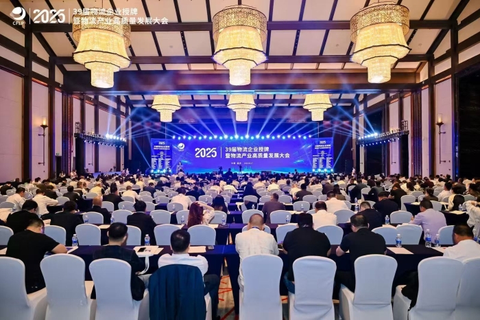 微信圖片_20250417194026