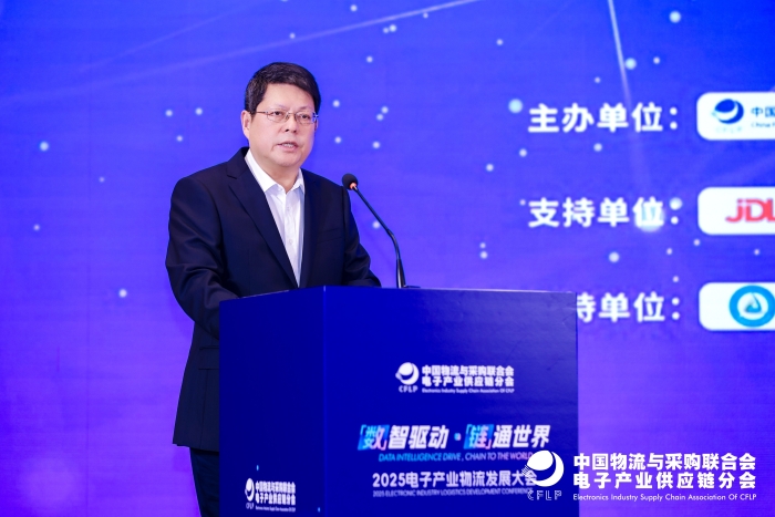 微信圖片_20250421160219