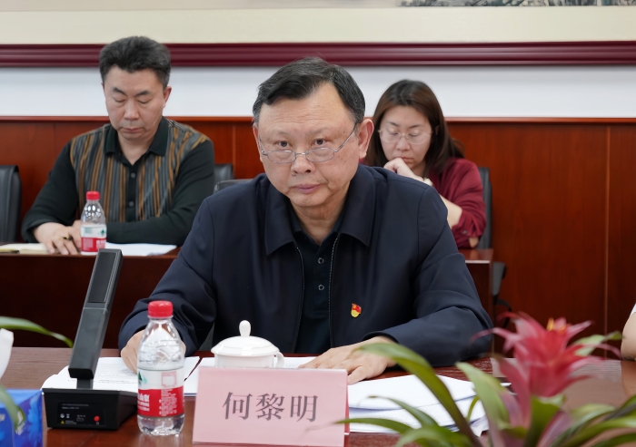 微信圖片_20250425134303