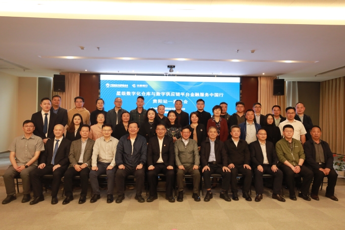 微信圖片_20250428143321