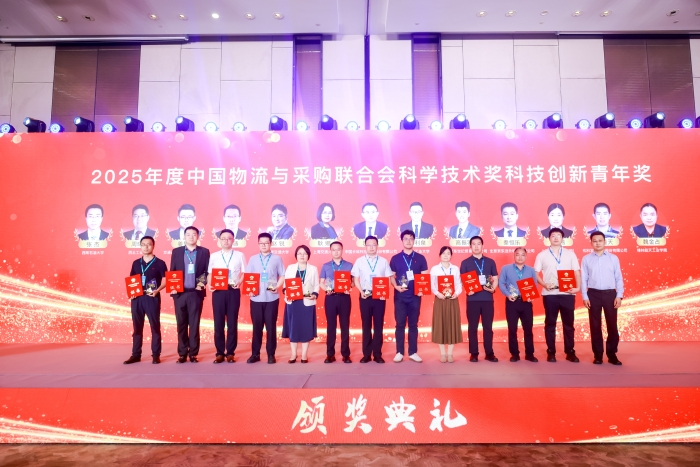 微信圖片_20250524114808