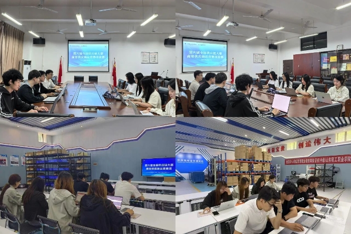 微信圖片_20250526141554