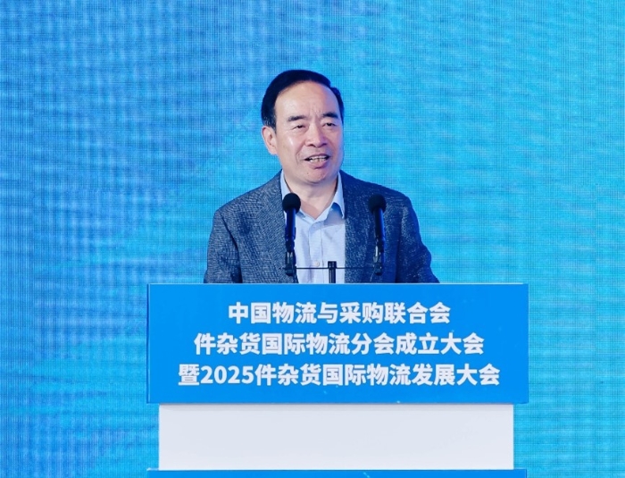 微信圖片_20250527202500