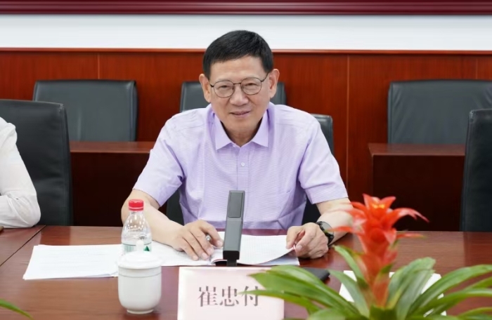 微信圖片_20250619170453