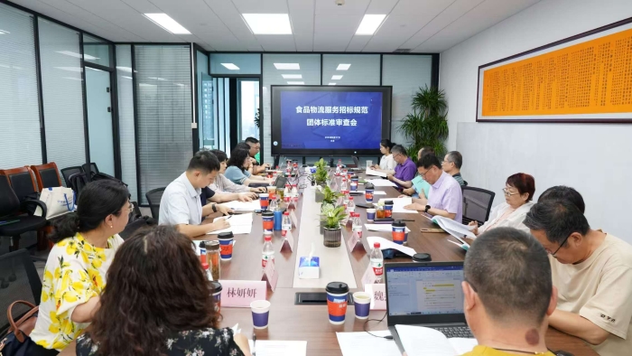 微信圖片_20250619170459