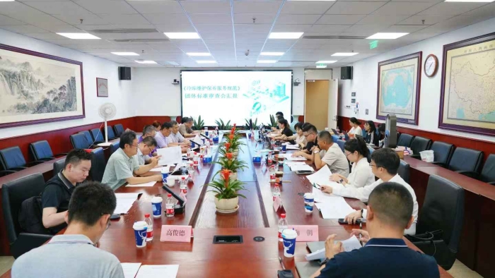 微信圖片_20250619170449