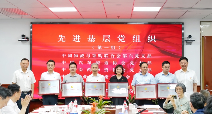 微信圖片_20250630201542